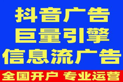百度推广策略：企业成长秘诀
