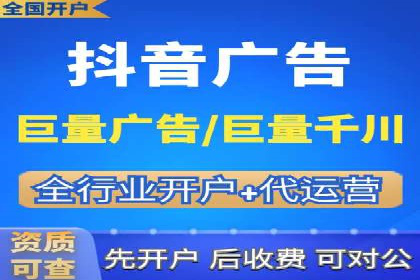 广告新纪元：信息流广告的投放技巧与成功故事